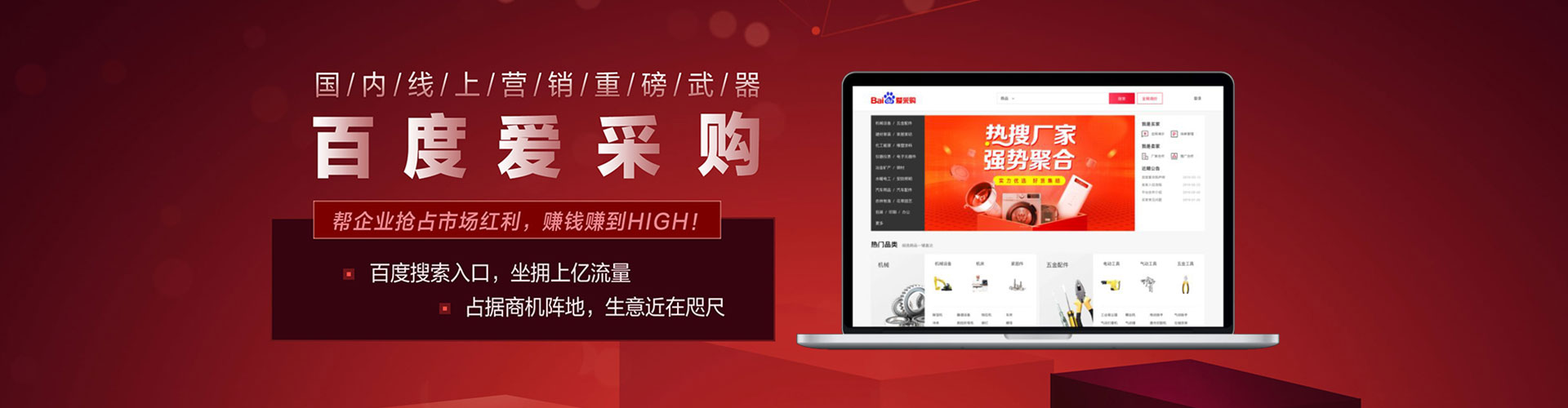 蚌埠推广开户